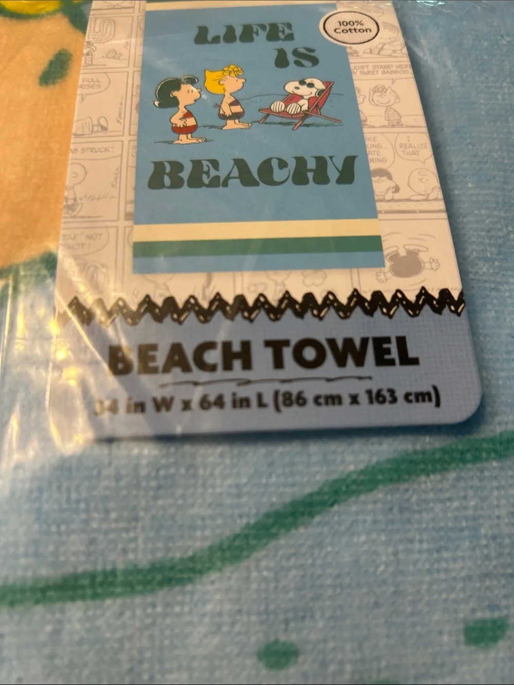 Peanuts Beachy Beach Colorful Pattern Indoor & Outdoor Towel 100% Cotton